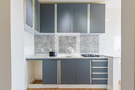 Apartamento para alugar com 54m², 2 quartos e 1 vaga Apartamento para alugar com 54m², 2 quartos e 1 vagaCozinha