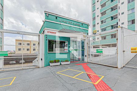 Apartamento para alugar com 54m², 2 quartos e 1 vaga Apartamento para alugar com 54m², 2 quartos e 1 vagaFachada