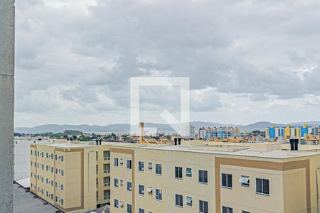 Apartamento para alugar com 54m², 2 quartos e 1 vaga Apartamento para alugar com 54m², 2 quartos e 1 vagaVista da Sacada