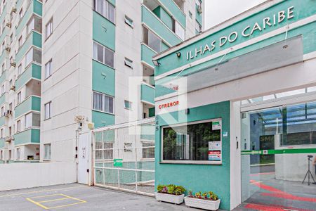 Apartamento para alugar com 54m², 2 quartos e 1 vaga Apartamento para alugar com 54m², 2 quartos e 1 vagaFachada