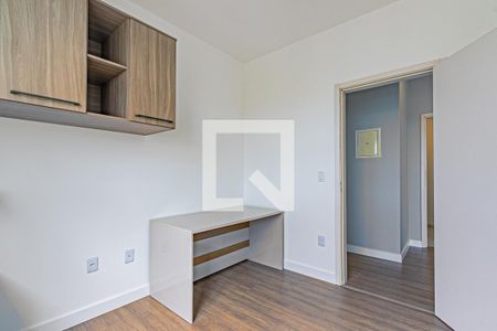 Apartamento para alugar com 54m², 2 quartos e 1 vaga Apartamento para alugar com 54m², 2 quartos e 1 vagaQuarto 1