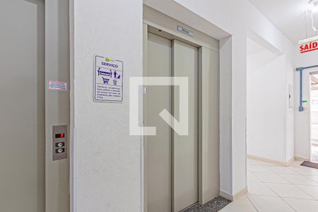 Apartamento para alugar com 54m², 2 quartos e 1 vaga Apartamento para alugar com 54m², 2 quartos e 1 vagaÁrea comum
