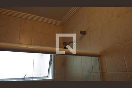 Casa à venda com 300m², 5 quartos e 4 vagasBanheiro da Suíte 4