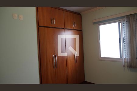 Casa à venda com 300m², 5 quartos e 4 vagasQuarto 3 - Suíte