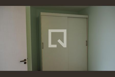 Casa à venda com 300m², 5 quartos e 4 vagasQuarto 1