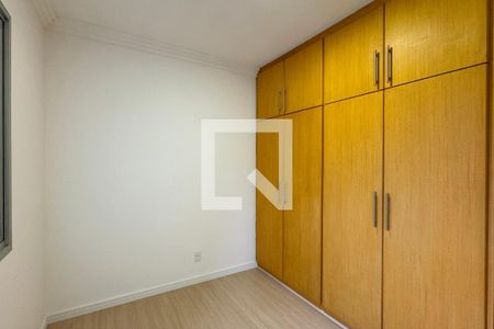 Apartamento à venda com 79m², 3 quartos e 2 vagasQuarto 2