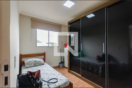 Apartamento para alugar com 100m², 2 quartos e 1 vagaQuarto 2