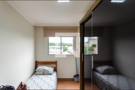 Apartamento para alugar com 100m², 2 quartos e 1 vagaQuarto 2