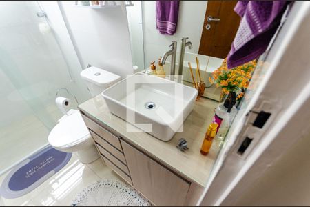 Apartamento para alugar com 100m², 2 quartos e 1 vagaBanheiro 1