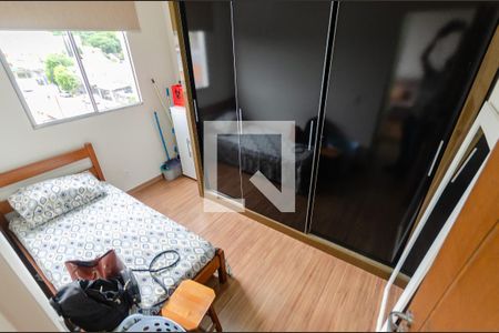 Apartamento para alugar com 100m², 2 quartos e 1 vagaQuarto 2