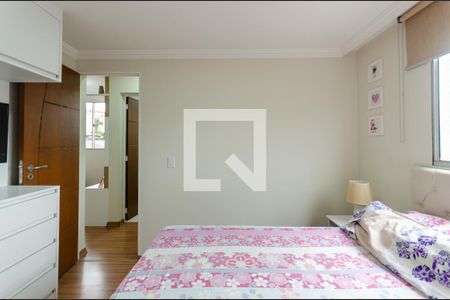 Apartamento para alugar com 100m², 2 quartos e 1 vagaQuarto 1