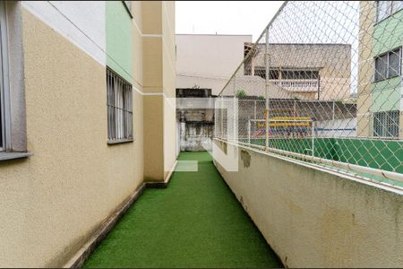 Apartamento para alugar com 100m², 2 quartos e 1 vagaÁrea comum