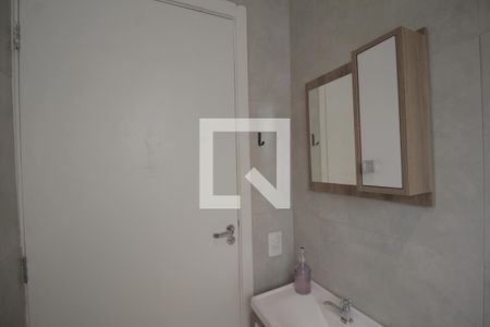 Apartamento à venda com 49m², 2 quartos e 1 vagaBanheiro