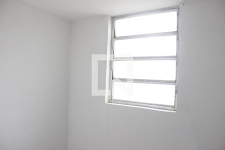 Apartamento para alugar com 90m², 2 quartos e sem vagaQuarto de Serviço