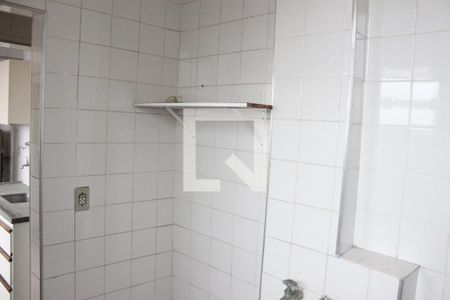 Apartamento para alugar com 90m², 2 quartos e sem vagaÁrea de Serviço