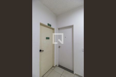 Apartamento para alugar com 53m², 2 quartos e 1 vaga Apartamento para alugar com 53m², 2 quartos e 1 vagaEntrada