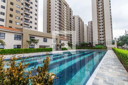 Apartamento para alugar com 53m², 2 quartos e 1 vaga Apartamento para alugar com 53m², 2 quartos e 1 vagaÁrea comum