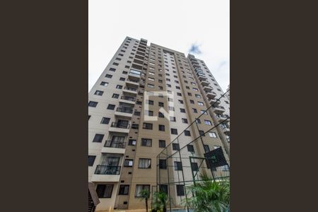 Apartamento para alugar com 53m², 2 quartos e 1 vaga Apartamento para alugar com 53m², 2 quartos e 1 vagaFachada do bloco