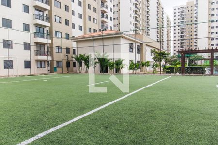 Apartamento para alugar com 53m², 2 quartos e 1 vaga Apartamento para alugar com 53m², 2 quartos e 1 vagaÁrea comum