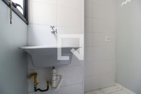 Apartamento para alugar com 53m², 2 quartos e 1 vaga Apartamento para alugar com 53m², 2 quartos e 1 vagaÁrea de Serviço