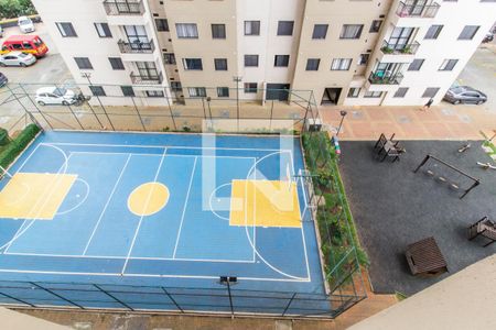 Apartamento para alugar com 53m², 2 quartos e 1 vaga Apartamento para alugar com 53m², 2 quartos e 1 vagaVista do Quarto 1