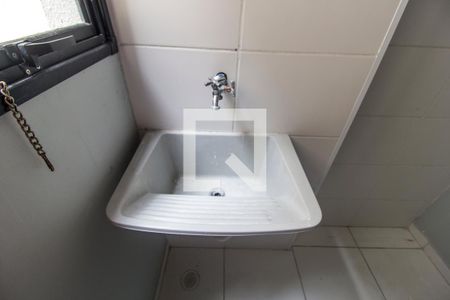 Apartamento para alugar com 53m², 2 quartos e 1 vaga Apartamento para alugar com 53m², 2 quartos e 1 vagaDetalhe da area de serviço