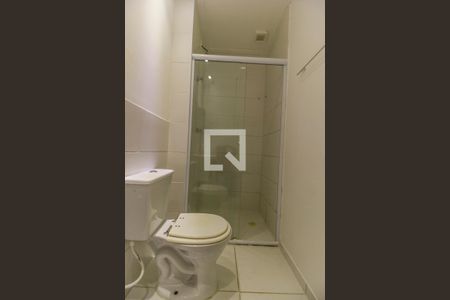 Apartamento para alugar com 53m², 2 quartos e 1 vaga Apartamento para alugar com 53m², 2 quartos e 1 vagaBanheiro