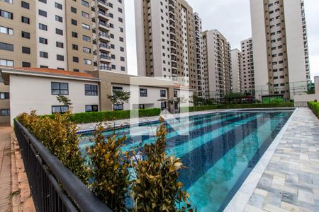 Apartamento para alugar com 53m², 2 quartos e 1 vaga Apartamento para alugar com 53m², 2 quartos e 1 vagaÁrea comum