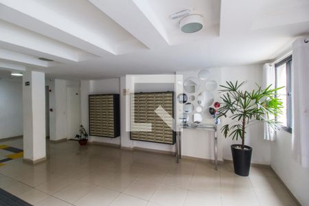 Apartamento para alugar com 53m², 2 quartos e 1 vaga Apartamento para alugar com 53m², 2 quartos e 1 vagaEntrada