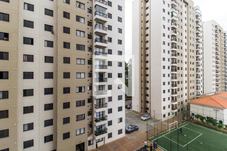 Apartamento para alugar com 53m², 2 quartos e 1 vaga Apartamento para alugar com 53m², 2 quartos e 1 vagaVista do Quarto 2