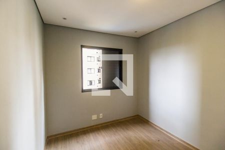 Apartamento para alugar com 53m², 2 quartos e 1 vaga Apartamento para alugar com 53m², 2 quartos e 1 vagaQuarto 2