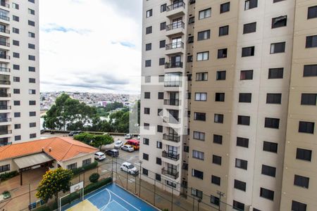 Apartamento para alugar com 53m², 2 quartos e 1 vaga Apartamento para alugar com 53m², 2 quartos e 1 vagaVista do Quarto 2