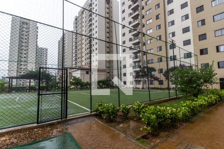 Apartamento para alugar com 53m², 2 quartos e 1 vaga Apartamento para alugar com 53m², 2 quartos e 1 vagaÁrea comum