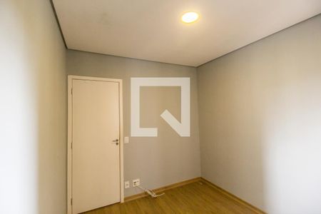 Apartamento para alugar com 53m², 2 quartos e 1 vaga Apartamento para alugar com 53m², 2 quartos e 1 vagaQuarto 2