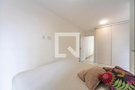 Apartamento para alugar com 41m², 1 quarto e 1 vaga Apartamento para alugar com 41m², 1 quarto e 1 vagaQuarto