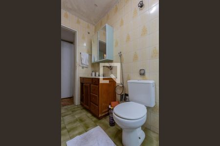 Apartamento à venda com 71m², 2 quartos e 1 vagaBanheiro