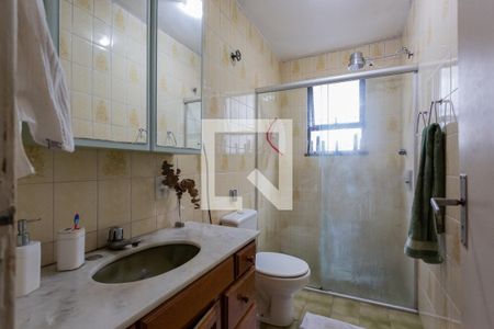 Apartamento à venda com 71m², 2 quartos e 1 vagaBanheiro