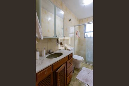 Apartamento à venda com 71m², 2 quartos e 1 vagaBanheiro