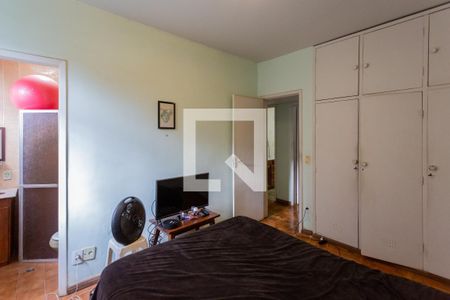 Apartamento à venda com 71m², 2 quartos e 1 vagaQuarto 2 - Suíte