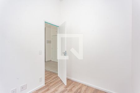 Apartamento à venda com 54m², 2 quartos e sem vaga Apartamento à venda com 54m², 2 quartos e sem vagaQuarto 1