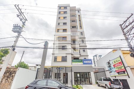 Apartamento à venda com 54m², 2 quartos e sem vaga Apartamento à venda com 54m², 2 quartos e sem vagaFachada