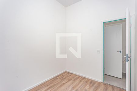 Apartamento à venda com 54m², 2 quartos e sem vaga Apartamento à venda com 54m², 2 quartos e sem vagaQuarto 2