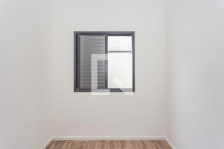 Apartamento à venda com 54m², 2 quartos e sem vaga Apartamento à venda com 54m², 2 quartos e sem vagaQuarto 1