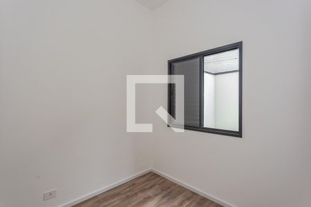 Apartamento à venda com 54m², 2 quartos e sem vaga Apartamento à venda com 54m², 2 quartos e sem vagaQuarto 1