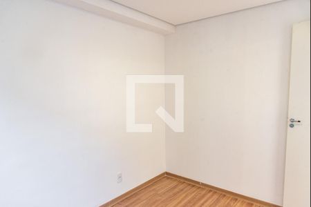Quarto 1 de apartamento para alugar com 2 quartos, 36m² em Mooca, São Paulo