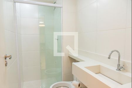 Apartamento para alugar com 36m², 2 quartos e 1 vagaBanheiro