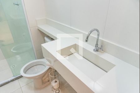 Apartamento para alugar com 36m², 2 quartos e 1 vagaBanheiro