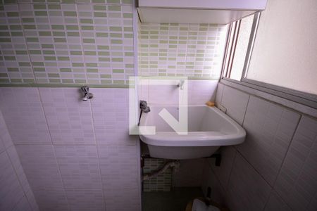Apartamento para alugar com 52m², 2 quartos e 1 vaga Apartamento para alugar com 52m², 2 quartos e 1 vagaÁrea de Serviço