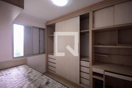 Quarto 2  de apartamento para alugar com 2 quartos, 52m² em Vila Heliópolis, São Paulo