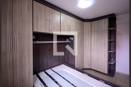 Quarto 1  de apartamento para alugar com 2 quartos, 52m² em Vila Heliópolis, São Paulo